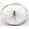 KERÉK HÁTSO 26" MTB BER DUPLAF +ALU AGY NAT RANGER 26X1,75 FÜZ MT240+JY754