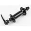 Első agy alu Shimano Sora 32ly fekete
