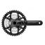 Sunrace FCM954 integrált MTB hajtómű középcsapággyal [44/32/22]