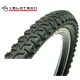 VELOTECH Off Roader Külső gumi 20x1.95 (53-406)