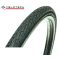 VELOTECH City Classic Külső gumi 26x1 3/8 (37-590)