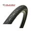 VELOTECH City Runner Külső gumi 26x1,9 (50-559)