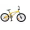 Mali Tyrant BMX váz [sárga]
