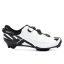 SIDI MTB Tiger 2S SRS MTB cipő [fehér-fekete, 46]