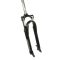 Villa 26" Suntour fekete 1" menetes M2025