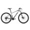 GHOST Kato Essential 27.5 Light Grey/Black Matt