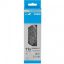 Lánc Shimano HG60111 11 speed 126tag HG-X