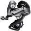 Váltó hátsó csavaros DR2000 Claris GS 8-as shimano