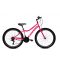 Capriolo Diavolo 600 26" lányka MTB kerékpár 14" Pink-Lila 2025