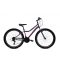 Capriolo Diavolo 600 26" lányka MTB kerékpár 14" Grafit-Lila 2025
