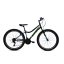 Capriolo Diavolo 600 26" gyermek MTB kerékpár 14" Fekete-Zöld