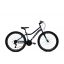 Capriolo Diavolo 600 26" gyermek MTB kerékpár 14" Fekete-Kék 2025