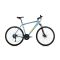 Csepel Woodlands Cross 700C 1.1 M Kék 21SP.
