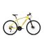CSEPEL WOODLANDS CROSS 700C 28/21 2.1 27SP L SÁRGA YS719