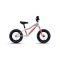 GHOST Powerkiddy 12 Rainbow Silver/Red Gloss