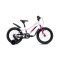 GHOST Powerkid 16 Pearl White/Candy Magenta Gloss