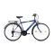 CSEPEL LANDRIDER 28/21" FFI 21 SEB. SKÉK YS7592