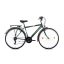 CSEPEL LANDRIDER 28/21" FFI 21 SEB. S.ZÖLD YS7935