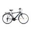CSEPEL LANDRIDER 28/23" FFI 21 SEB. FEKETE YS728