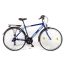 CSEPEL LANDRIDER ALU 28/19" FFI 21 SEB. SKÉK YS7821