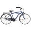 KOLIKEN CRUISER 26" KERÉKPÁR FÉRFI, KÉK, N3 AGYVÁLTÓS