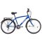 KOLIKEN 26" BIKETEK ORYX ATB KERÉKPÁR FÉRFI KÉK VÁLTÓS