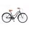 Neuzer Beach Cruiser női kontrás fekete