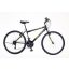 Neuzer Nelson 18 MTB 26" férfi fekete/neon zöld-zöld 17"