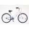 Neuzer Cruiser Sunset Kontrás 26" női fehér/pöttyös