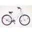 Neuzer Cruiser Sunset Kontrás 26" női fehér/pillangós