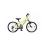 Neuzer Mistral 20 6S fiú neonsárga/kék