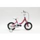 Neuzer BmX 12 lány pink/sárga